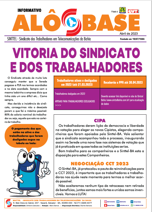  INFORMATIVO SEREDE: Vitória do sindicato e dos trabalhadores